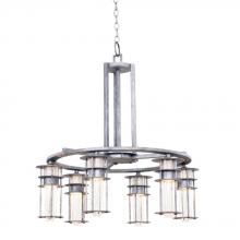 Kalco 7297RI - Anchorage 6 Light Chandelier