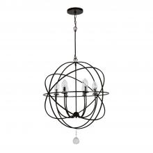 Crystorama SOL-9328-EB - Solaris 6 Light English Bronze Sphere Outdoor Chandelier