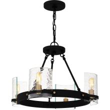 Quoizel GLC5020MBK - Gloucester 4-Light Matte Black Chandelier