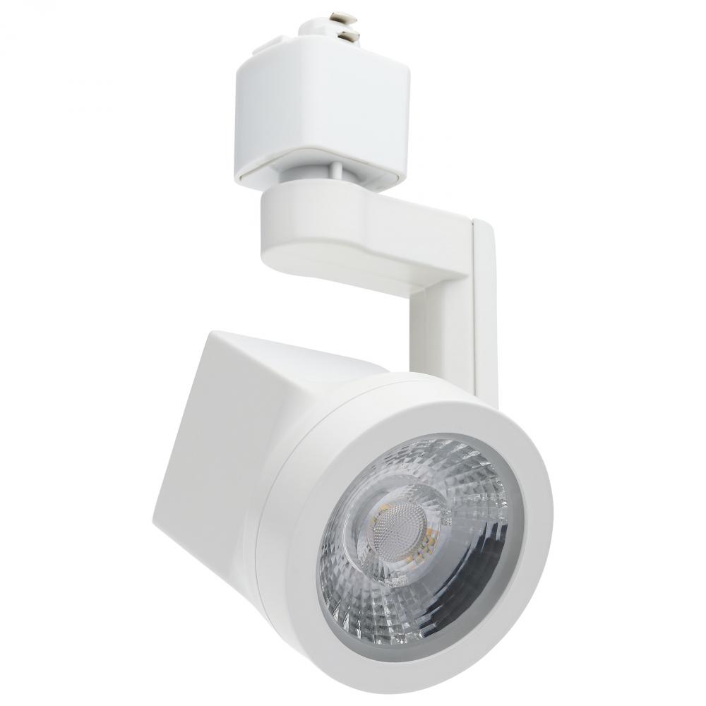 Lantern; 12 Watt LED Track Head; 36 Degree Beam Spread; 3000K; White Finish