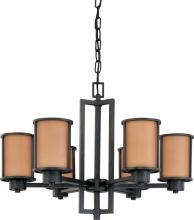 Nuvo 60/3826 - Odeon ES - 6 Light Chandelier w/ Parchment Glass - (6) 13w GU24 Lamps Included