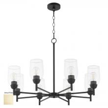 Quorum 6112-8-80 - Wallinger 8 Light Chandelier, Aged Brass