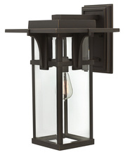 Hinkley 2325OZ - Medium Wall Mount Lantern