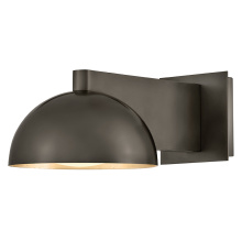 Hinkley 48480BX-LL - Small Task Light Sconce