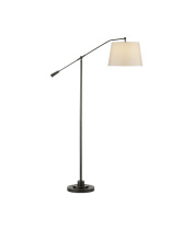 Currey 8000-0111 - Maxstoke Bronze Floor Lamp